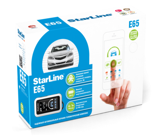 Сигнализация с обратной связью StarLine E65 BT 2CAN+LIN купить недорого с доставкой в Благовещенск